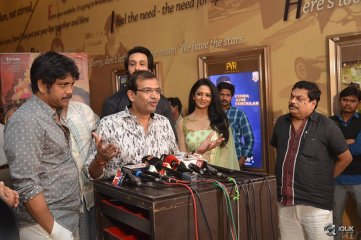 Celebs at Om Namo Venkatesaya Movie Special Show